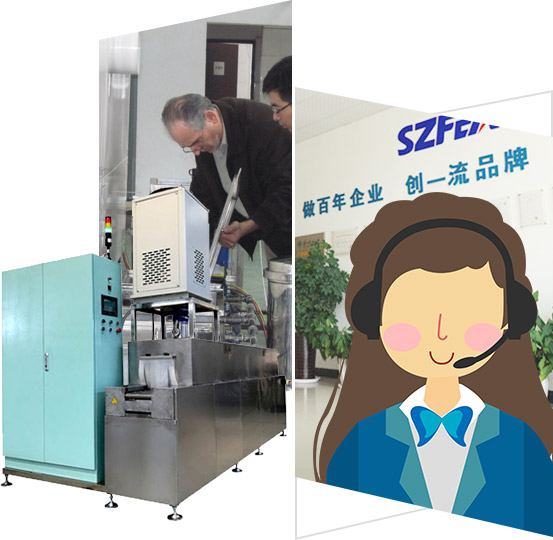 專(zhuān)業(yè)的服務(wù)團(tuán)隊(duì)